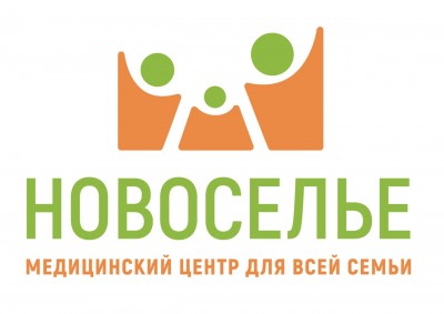 Медицинский центр НОВОСЕЛЬЕ городской посёлок Новоселье