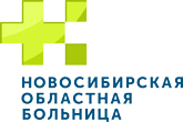 Отделение экстрокорпоральной детоксикации, гемодиализа и переливания крови Новосибирск