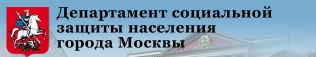 Департамента социальной защиты населения города Москвы Психоневрологический интернат № 26 Москва