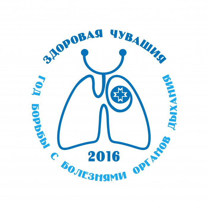 Логотип Ассоциация средних медработников. Эмблема ассоциации средних медработников.