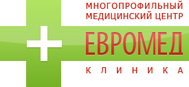 Томографический центр ЕвроМед-клиника Новосибирск