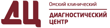 Поликлиника 9 омск телефон регистратуры