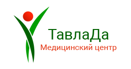 Центр медико-социальной и психолого-педагогической помощи семье Тавлада Москва