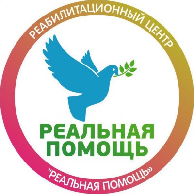 Реальная помощь Зеленогорск - Красноярский край